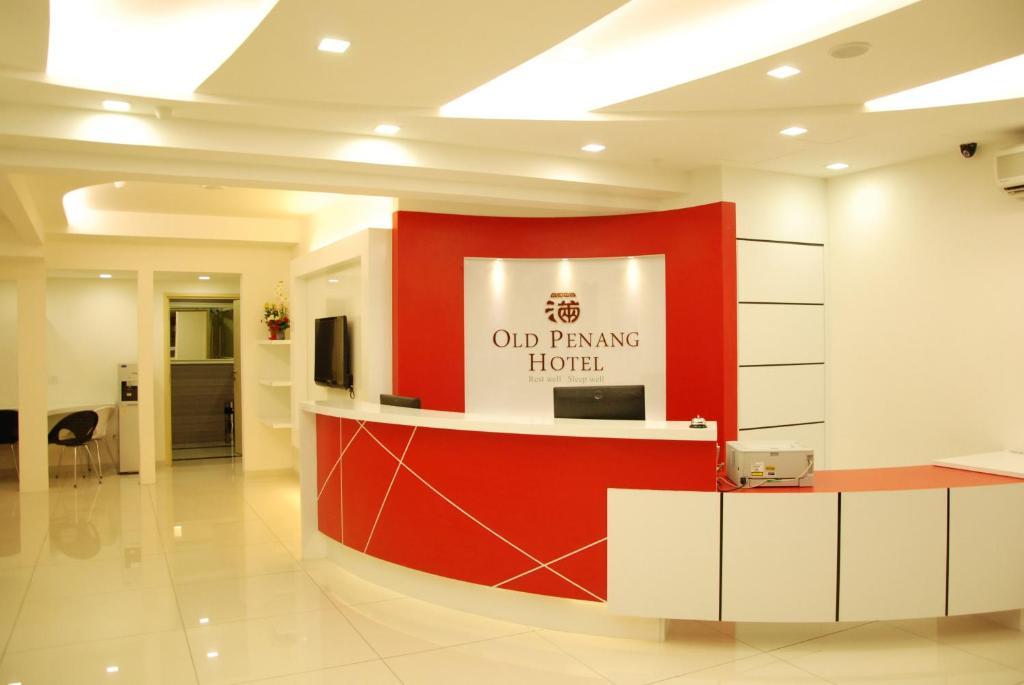 Old Penang - Penang Times Square Hotel