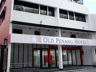 Old Penang - Penang Times Square Hotel 2*
